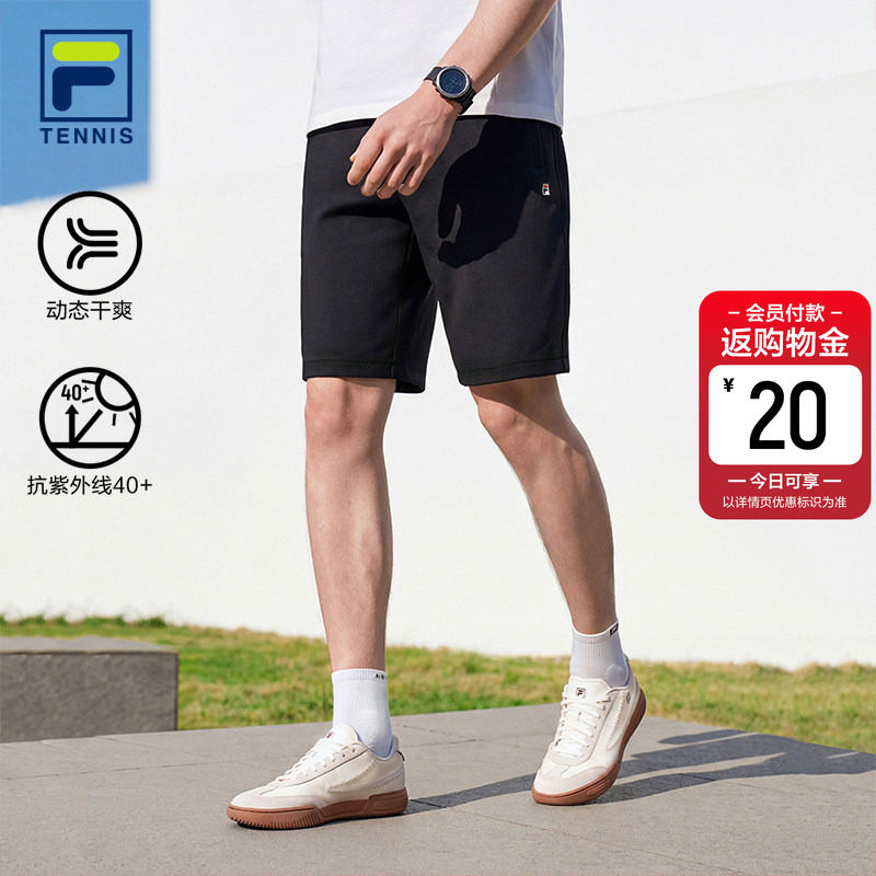 FILA斐乐官方运动短裤男夏季新款网球裤子防晒速干健身跑步五分裤