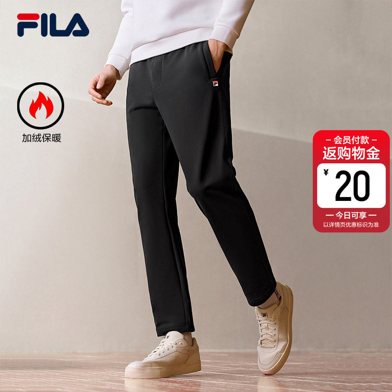 FILA 斐乐官方男士针织长裤2026春季新款裤子休闲加绒运动直