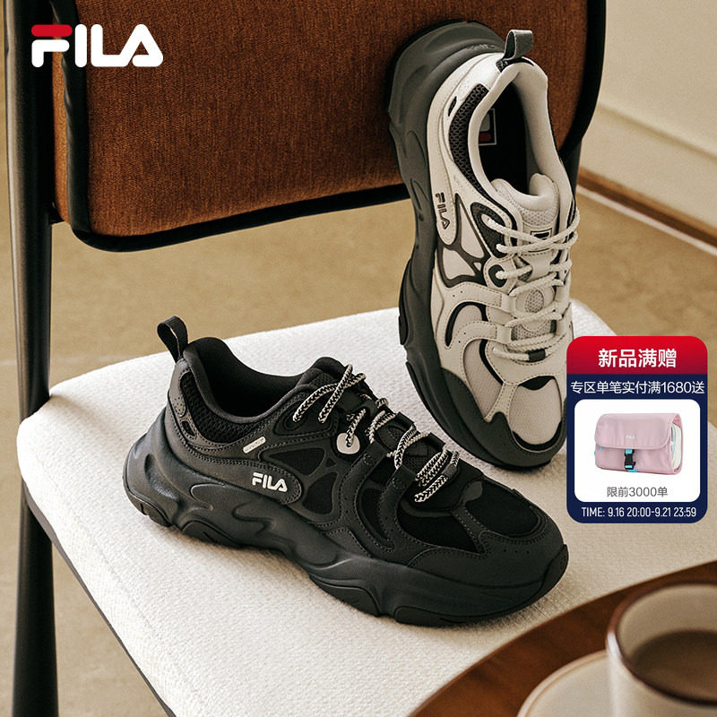 斐乐火星3丨FILA复古老爹鞋男鞋图片