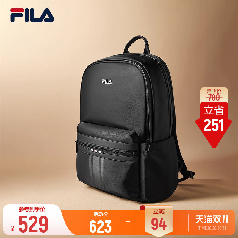 斐乐双肩包丨FILA背包26新款男子黑色短途出差商务通勤电脑包书包