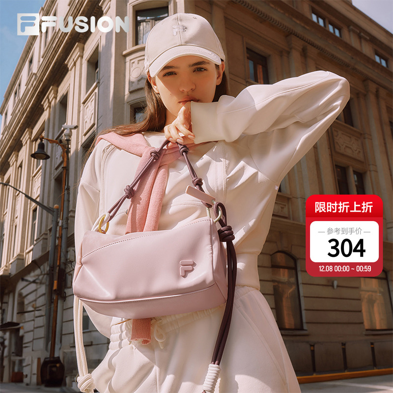 FILAFUSION斐乐方糖吐司包