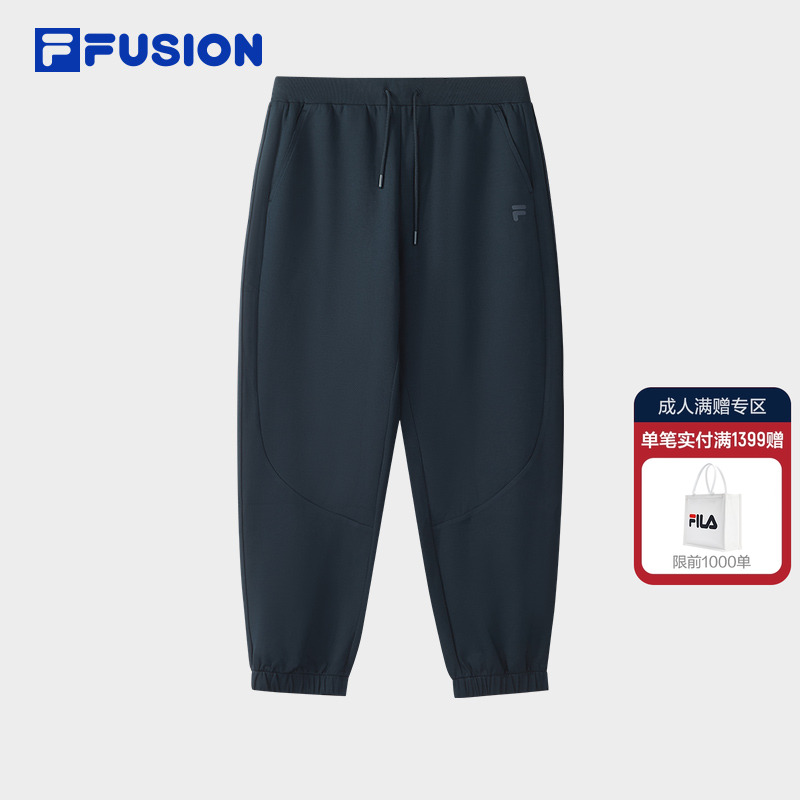 FILAFUSION斐乐潮牌长裤