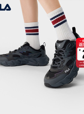 蕨草2S|FILA 斐乐男鞋老爹鞋2026春季新款休闲黑色厚底鞋子运动鞋