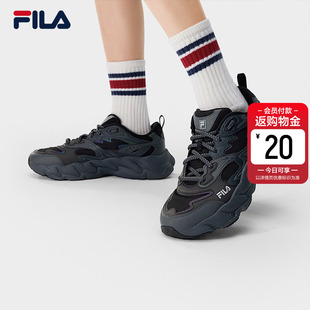 老爹鞋 2026春季 新款 蕨草2S 子运动鞋 斐乐男鞋 休闲黑色厚底鞋 FILA