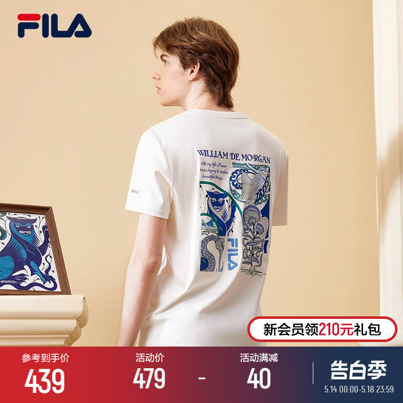 FILA×V&A联名系列斐乐男子运动短袖T2024春新百搭基础纯棉T恤男