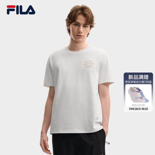 FILA斐乐男子休闲短袖T