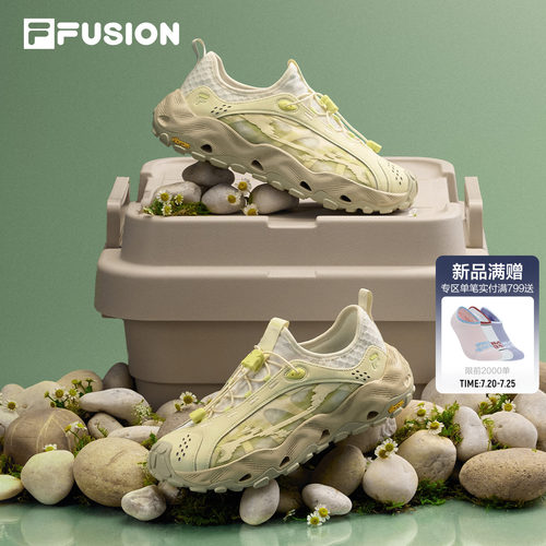 Como C溯溪鞋丨FILA FUSION 斐乐女鞋Vibram夏季新款鞋户外徒步鞋