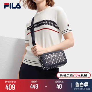 FILA 斐乐官方女包挎包2024春新款时尚休闲随身包包单肩包斜挎包