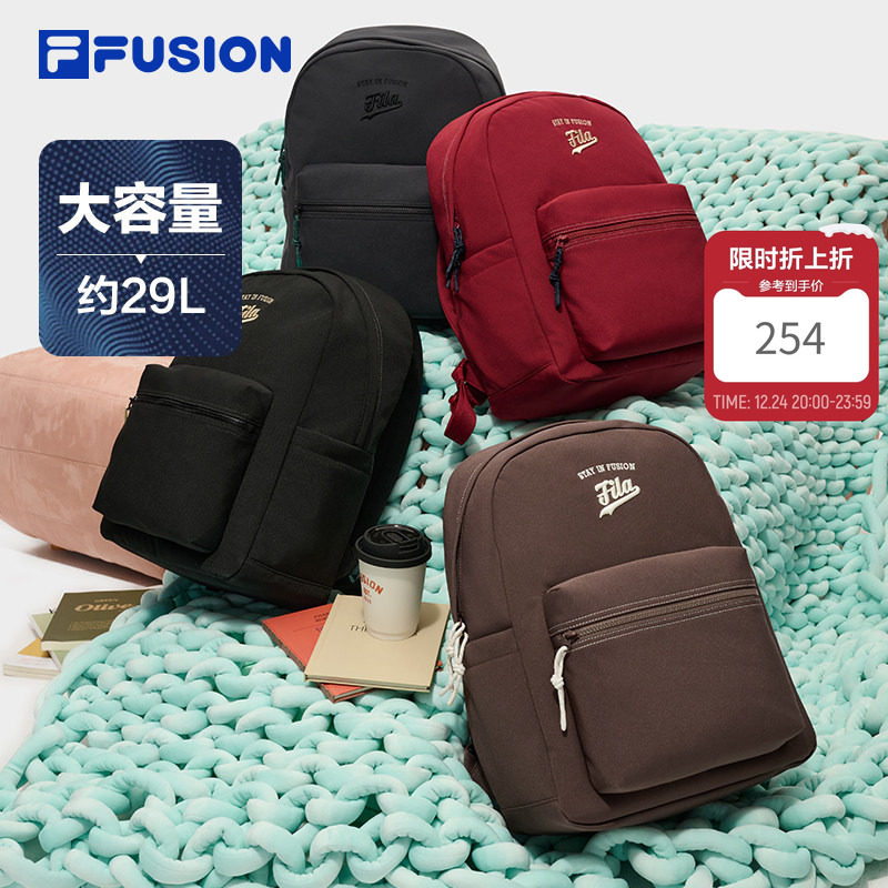 FILA FUSION斐乐情侣背包2025秋新款休闲户外包大容量