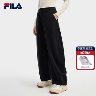 FILA 宽松休闲弯刀裤 斐乐官方女士针织长裤 新款 2026春季 杨幂同款