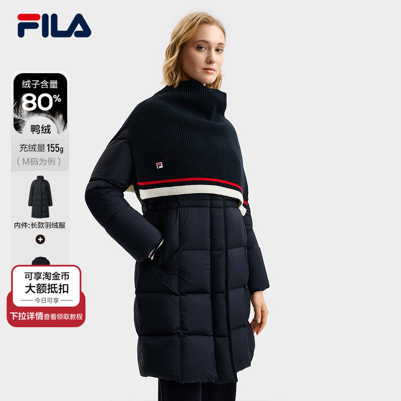 FILA 斐乐官方女士羽绒服两件套2025冬新款时尚休闲保暖披肩外套,运动服/休闲服装,运动羽绒服,淘宝优惠券,粉丝福利购,淘宝优惠卷