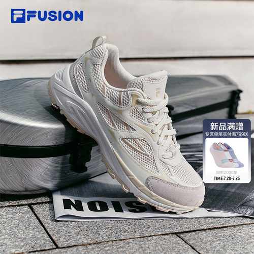 千禧鞋丨FILA FUSION 斐乐官方女士休闲复古跑步鞋夏季新款运动鞋