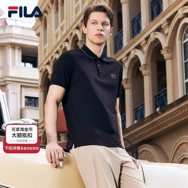 FILA 斐乐翻领短袖菁英POLO衫男夏季新款商务休闲通勤运动T恤上衣