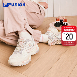 FILA 增高运动鞋 FUSION斐乐潮牌厚底老爹鞋 女鞋 2026新款 软糖鞋