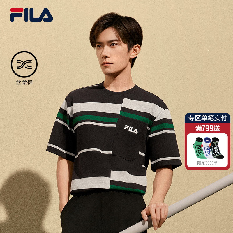 FILA斐乐男短袖T恤易烊千玺同款