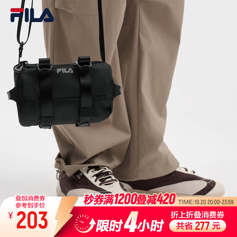斐乐挎包丨FILA斜挎包26秋季新款男包百搭时尚休闲包包日常随身包