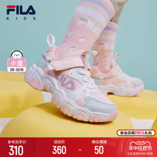 FILA 儿童跑步鞋 新款 2024春季 男女小童魔术贴猫爪鞋 KIDS斐乐童鞋