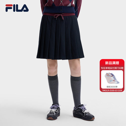 斐乐百褶裙丨休闲学院风