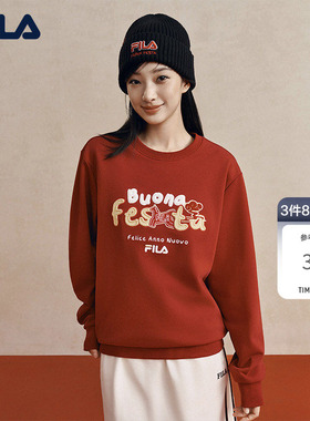 FILA马上起飞抓马卫衣斐乐情侣套头卫衣26春新年男女同款红色上衣