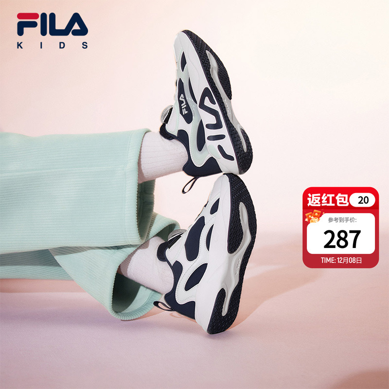 FILAKIDS斐乐儿童跑鞋