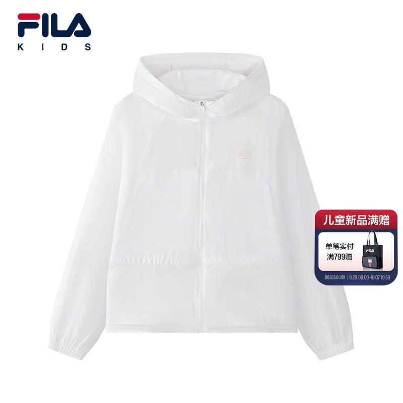 FILA KIDS斐乐童装女大童外套26秋新款儿童高尔夫运动连帽上衣