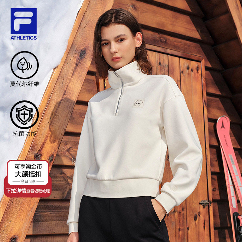 FILA 斐乐官方女子套头卫衣2025冬新款健身运动基础针织长袖上衣