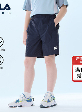 FILA KIDS斐乐童装儿童梭织五分裤夏男女大小童防晒透气运动短裤