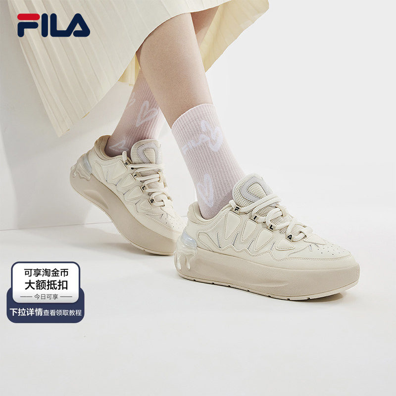萝卜鞋|FILA 斐乐官方女鞋板鞋厚底鞋子休闲鞋运动鞋小白鞋面包鞋