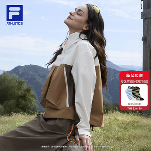 FILA 斐乐官方女冲锋衣2026春季新款户外运动防泼水宽松连帽外套