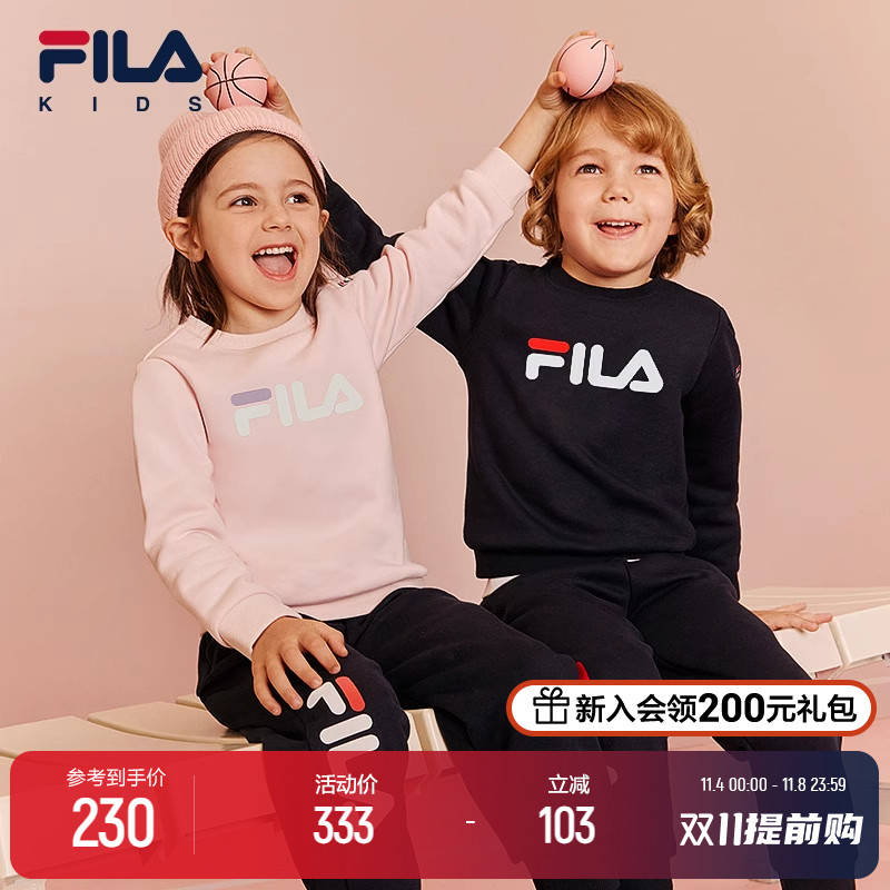 FILA KIDS斐乐童装儿童多彩卫衣2023秋新款时尚休闲长袖运动上衣属于什么档次？