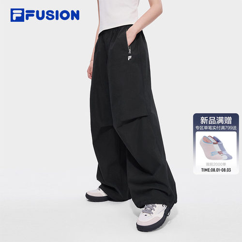 FILA斐乐女子休闲长裤