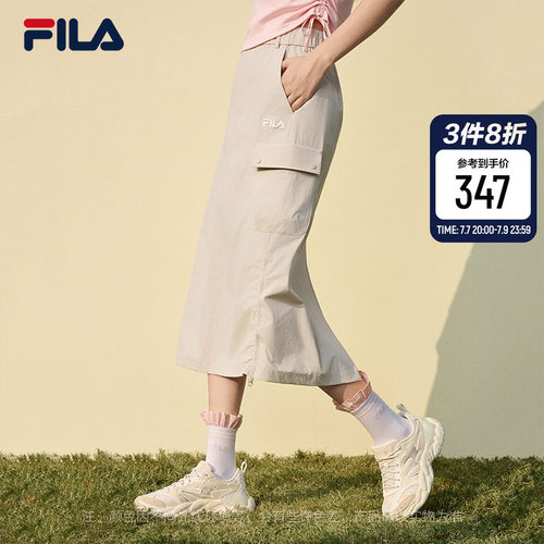 FILA斐乐女子休闲半身裙