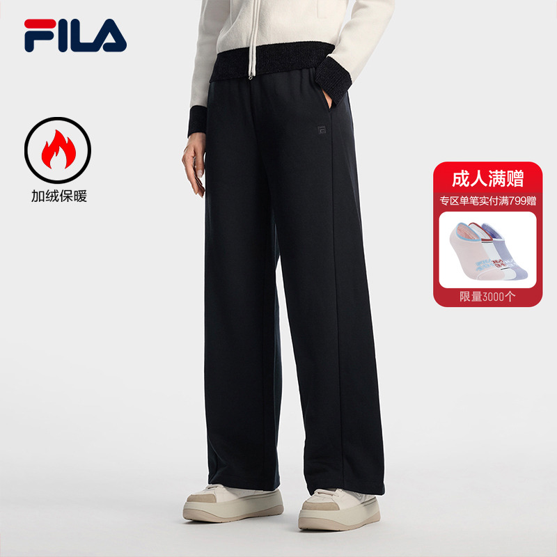 FILA斐乐女士针织长裤