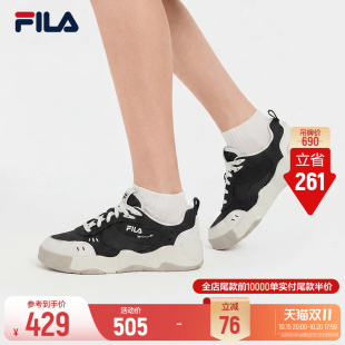 斐乐变色龙丨FILA帆布鞋男鞋特色日常百搭休闲鞋运动鞋出行板鞋
