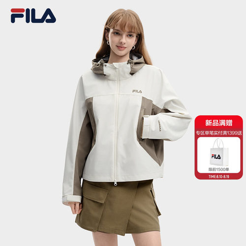 FILA斐乐女子梭织外套