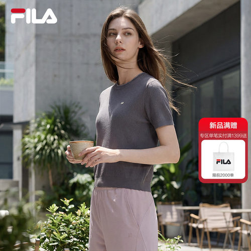 FILA斐乐女子短袖编织衫