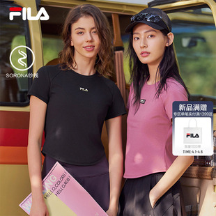 FILA斐乐辣妹短袖 紧身短款 收腰修身 百搭显瘦休闲上衣 T恤女夏季