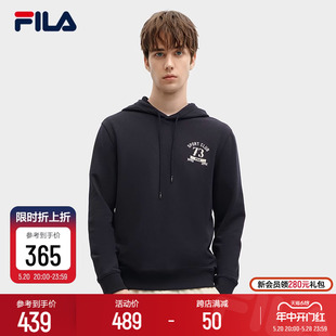 FILA 基础简约时尚 针织连帽上衣2024春新款 斐乐官方男士 休闲卫衣