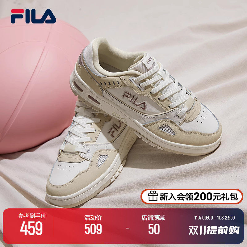 【张艺兴同款】FILA 斐乐官方男鞋板鞋时尚低帮休闲鞋低帮篮网鞋使用感如何?