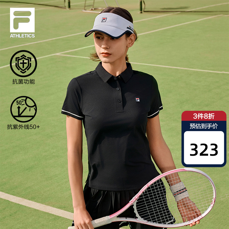 FILA斐乐女子短袖POLO