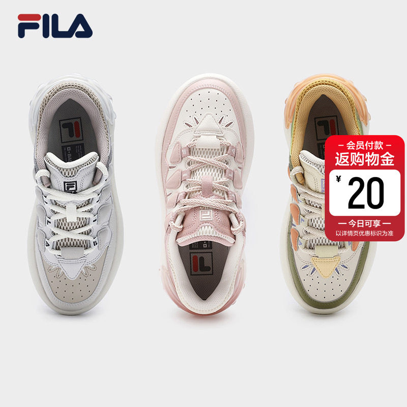 萝卜鞋|杨幂同款FILA 斐乐官方女板鞋舒适厚底鞋增高休闲面包鞋