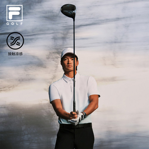 FILA斐乐男子短袖POLO