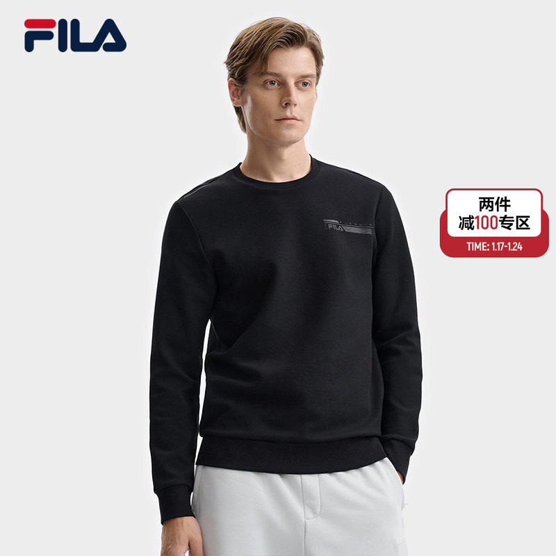FILA 斐乐官方男子套头卫衣2025冬新款时尚休闲简约基础针织上衣,运动服/休闲服装,运动卫衣/套头衫,淘宝优惠券,粉丝福利购,淘宝优惠卷