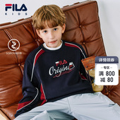 新款 男大童卫衣2026春季 儿童舒适休闲宽松上衣 KIDS斐乐童装 FILA
