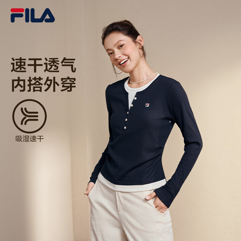 FILA斐乐针织长袖T恤女2026秋新款亨利假两件上衣吸湿速干修身衣