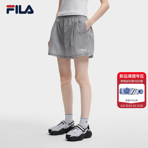 FILA斐乐女士梭织短裤