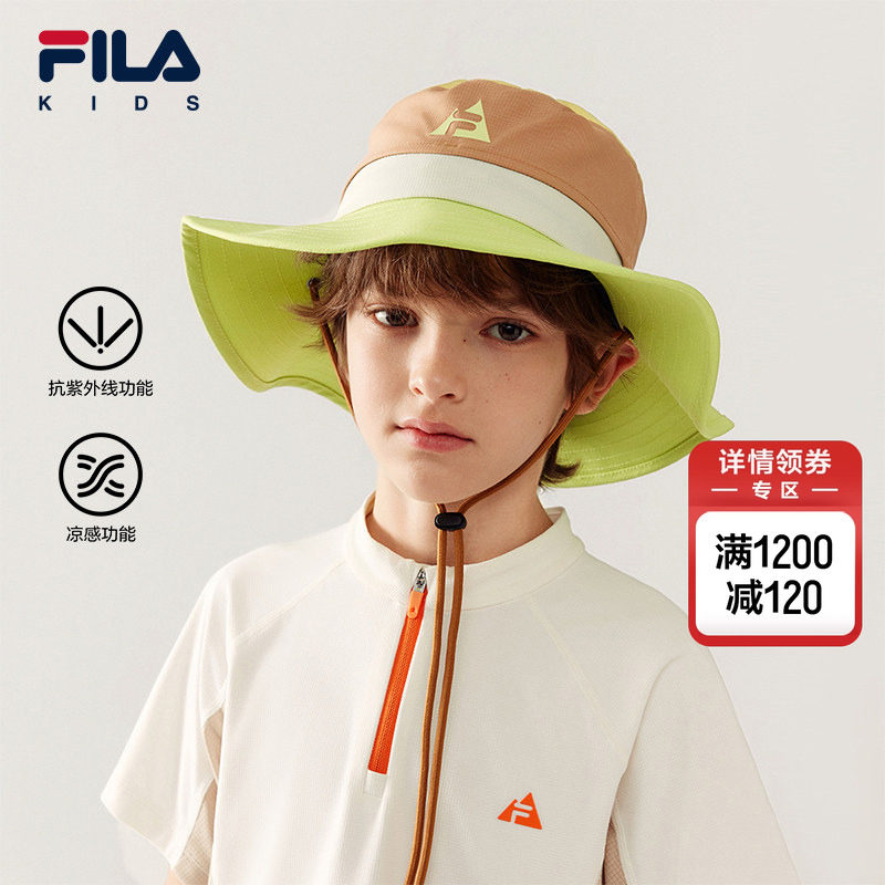 FILA KIDS斐乐斐乐童装儿童渔夫帽2026夏季新款男女童运