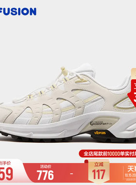 斐乐ComoX2丨户外休闲鞋