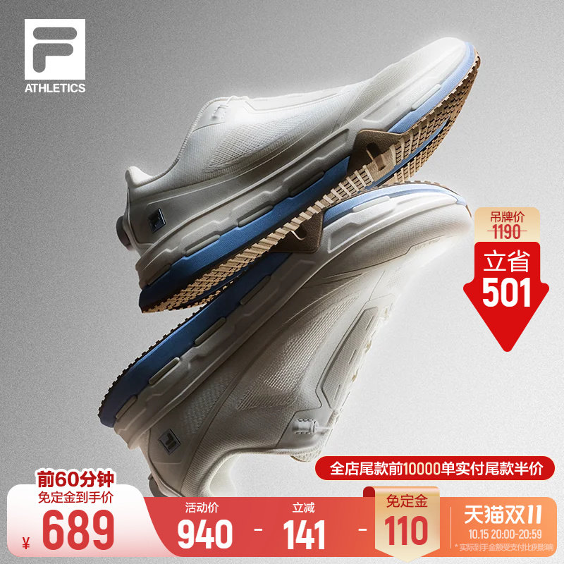 【王阳同款】AURA丨FILA斐乐BOA跑步鞋26秋季新款男鞋1