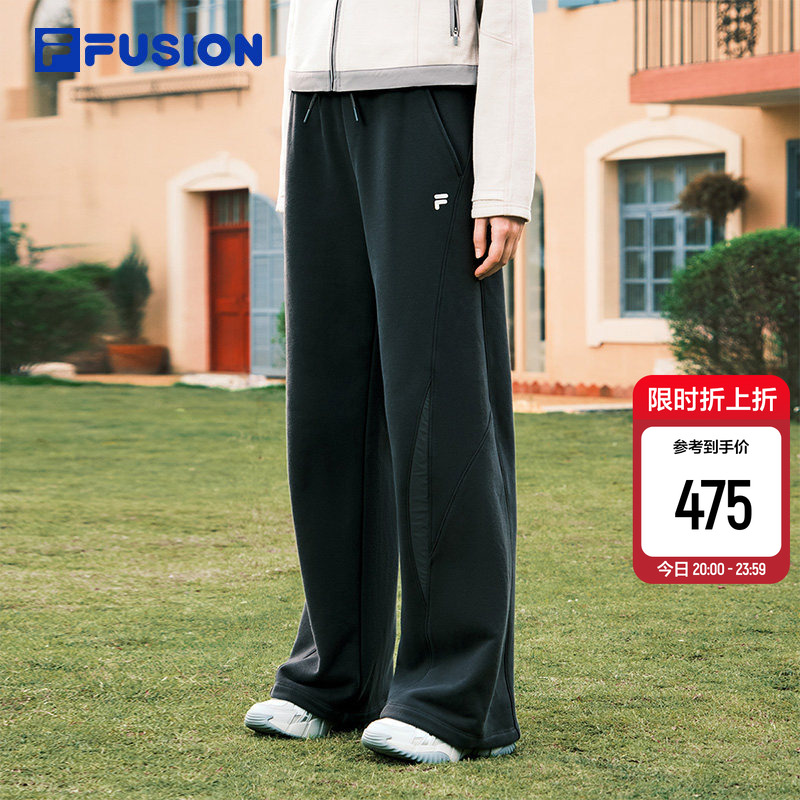 FILA FUSION斐乐潮牌针织长裤女2026春季新款时尚休闲宽松直筒裤